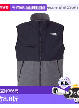 1h可退 日本直邮THE NORTH FACE 男装 加肥加大设计 Denali连帽背