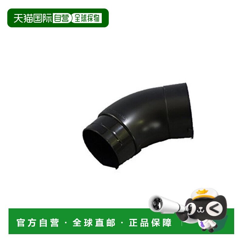 【日本直邮】panasonic松下3c数码配件Hai丸滑弯头黑色60MM