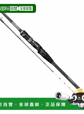 日本直邮Alpha Tackle Kaijin Bay 河豚鱼 165S（两节式）51969