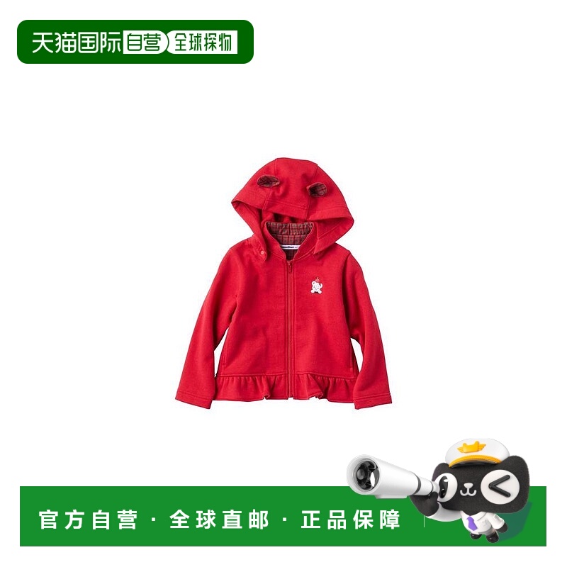 日本直邮日潮 Familiar小熊耳朵保暖卫衣连帽衫 132355