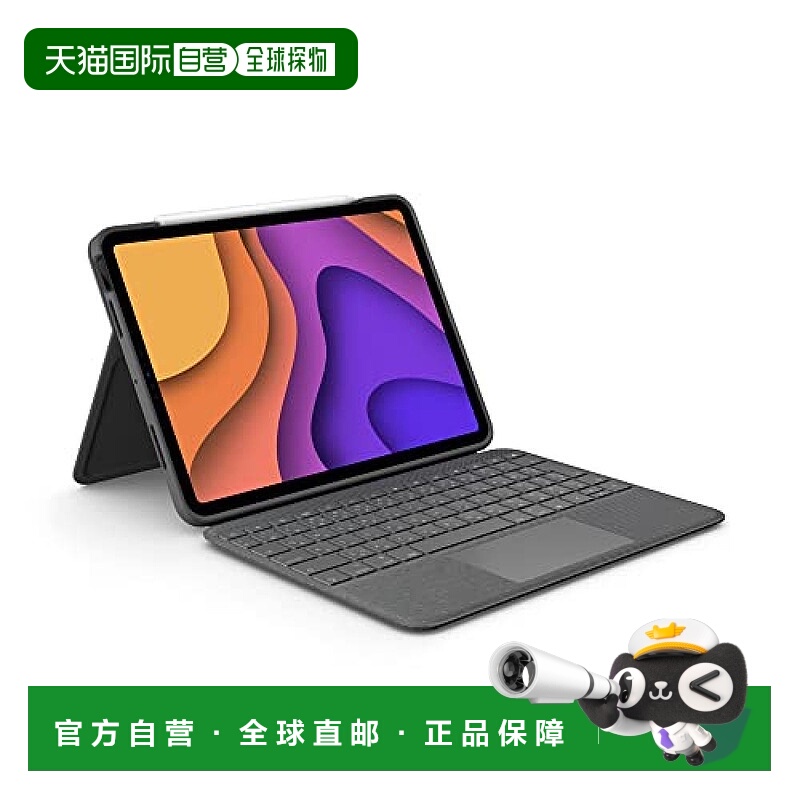 【日本直邮】Logicool罗技 平板电脑用带键盘保护壳iK1094BKAr