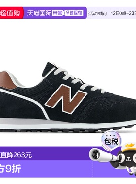 日本直邮New Balance 运动鞋男鞋 ML373V2 宽度：D 黑色 ML373SK2