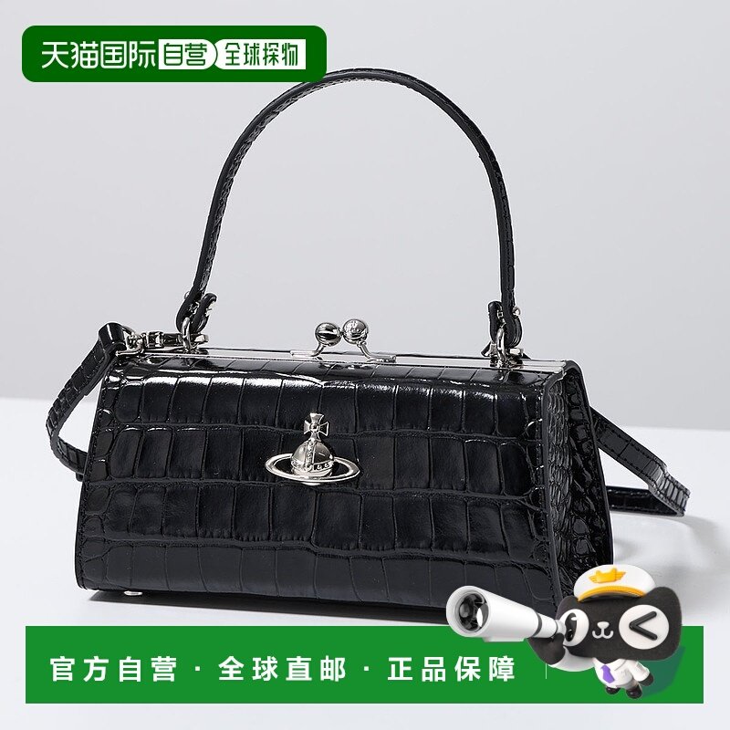 日本直邮Vivienne Westwood DOLL XL FRAME 手提包 (4B01000QW L0