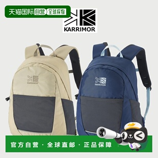 Step 包 501214 5000 日本直邮Karrimor 0820 儿童