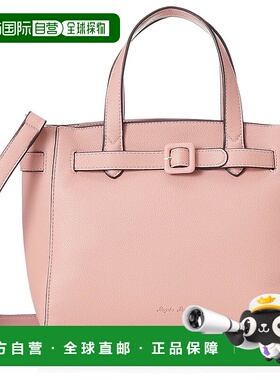 【日本直邮】Legato Largo A5两用托特包 Lusso 褐粉手提包斜挎包