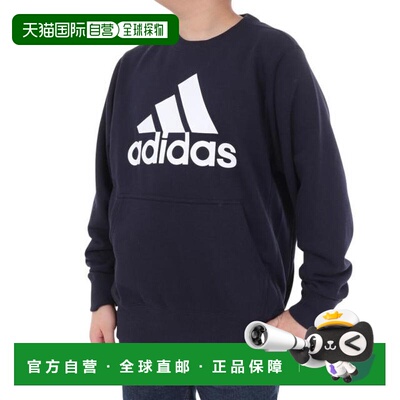 日本直邮adidas 青少年Essentials Plus大logo圆领卫衣 KWF35-JE1