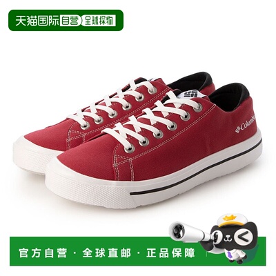 日本直邮 Hawson 547S Rain Low运动鞋 [006327]休闲防水鞋