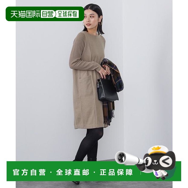 1h可退 日本直邮BEAMS HEART WOMEN 异素材拼接连衣裙新款