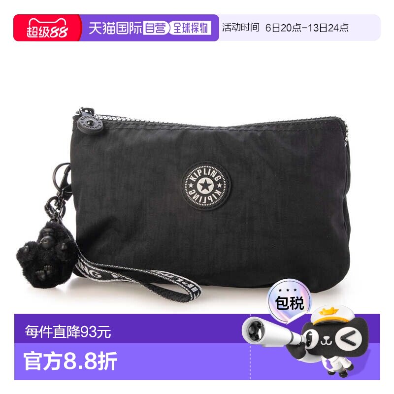 日本直邮Kipling CREATIVITY XL 便携包 [K03425AW005509]钱包图片