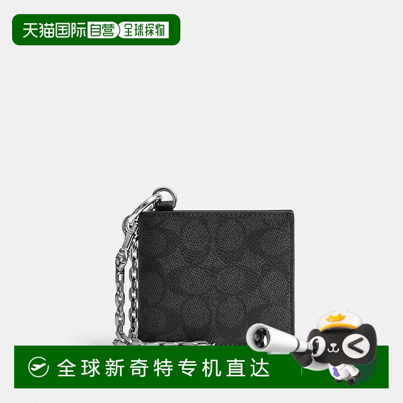 日潮跑腿Coach蔻驰 链带折叠钱包 Charcoal Signature CZ056R8E