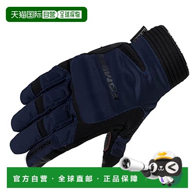 【日本直邮】Komine摩托用冬用保护手套 GK-801 Midnight Blue L