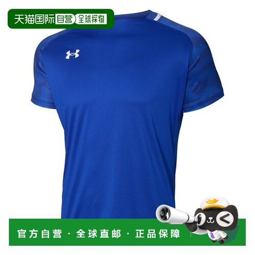 日本直邮Under Armour Logo印花圆领套头短袖T恤 安德玛 男款蓝色