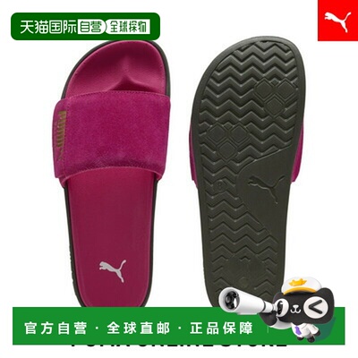 日本直邮 Lead Cat 2.0 Palermo Foil 凉鞋