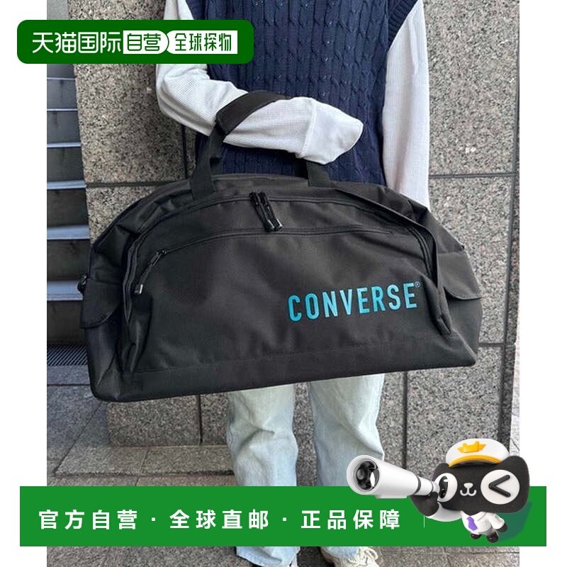 日本直邮Converse CV BOSTON BIG BAG [80311900 81303709] 背包,运动包/户外包/配件,双肩包,淘宝优惠券,粉丝福利购,淘宝优惠卷