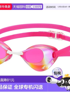 日本直邮VIEW 游泳镜片镜镜片游泳 V121SAM-DMVP 水下眼镜