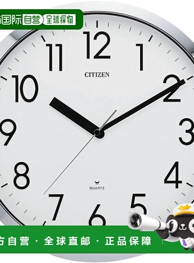 【日本直邮】Rhythm丽声 办公室用壁挂钟 银Φ32x3.9cm4MG522-050