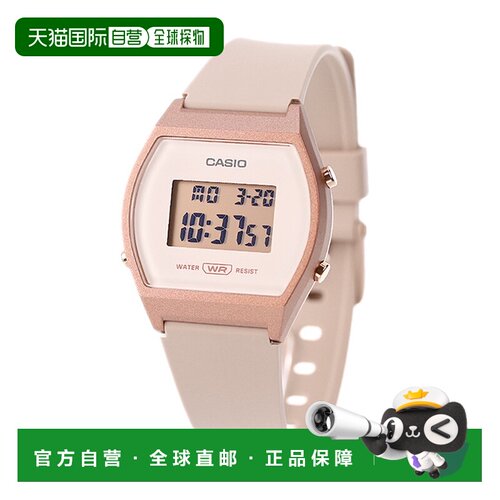 日本直邮CASIO 经典数字手表男女通用腕表皮革表带 LW-20系列