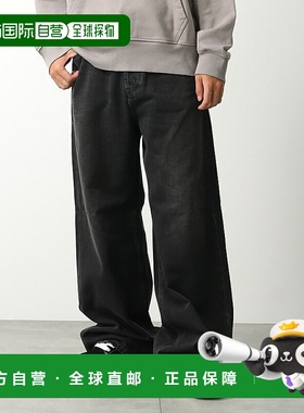 日本直邮DIESEL 休闲牛仔裤 D-Rise A06370 09J96 男士阔腿牛仔裤