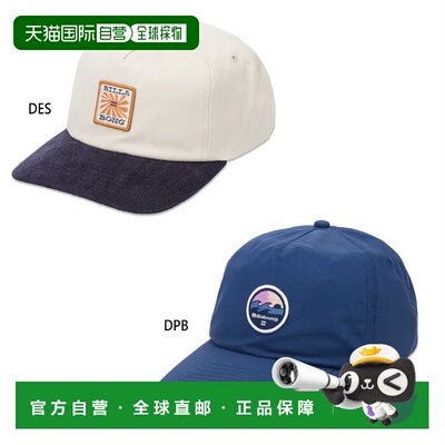 日本直邮Billabong 男士 Breakdown Snapback 棒球帽帽子休闲BILL