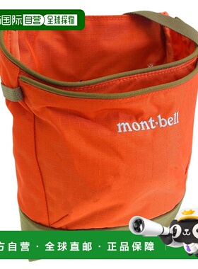 日本直邮Montbell 男女工具包尼龙橙色野外工具包M 码 (1132284OG