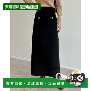 1h可退 日本直邮Re:EDIT 女士秋季高腰修身起毛半身裙短款 139121