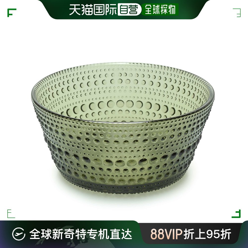 日本直邮IITTALA KASTEHELMI 1025685 BOWL 23cl MOSS GREEN碗