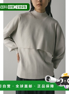 1h可退 日本直邮STYLEMIXER 女士可机洗层次感针织衫 500HAS70101