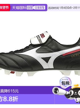 【日本直邮】Mizuno美津浓 足球钉鞋 黑色X白色 2E 29cm足球鞋