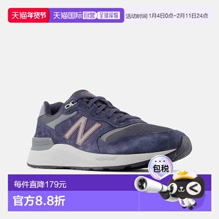 日本直邮New Balance 男士 Fresh Foam 880 v7 步行鞋宽 4E缓震低