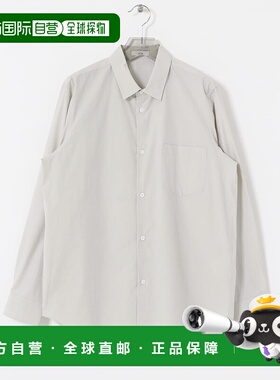 1h可退 日本直邮ATON 男士SUVIN BROAD STANDARD 休闲衬衫 UMA6BL