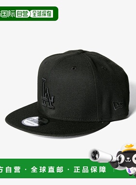 日本直邮New Era 9FIFTY 洛杉矶道奇队 MLB 基本款系列帽子 男女