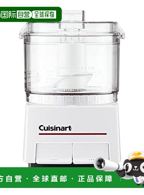 【日本直邮】Cuisinart 食品加工机 DLC-052J 白色 紧凑尺寸 厨房
