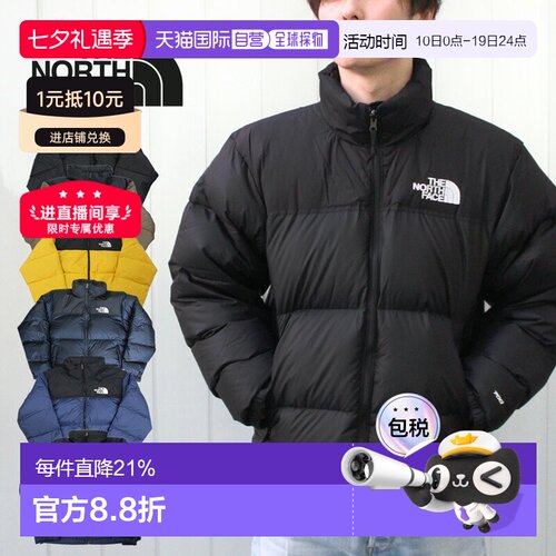 日本直邮TheNorthFace男1996 Retro Nuptse Jacket羽绒服NF0A3C8D
