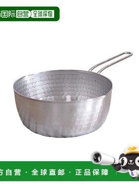 【日本直邮】Arnest 日本制燕三条雪平锅18cm不锈钢耐用银色A-774