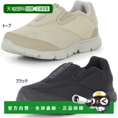 套穿 Moonstar 日本直邮 L102A 宽度 SPLTS 运动鞋 女式 步行鞋