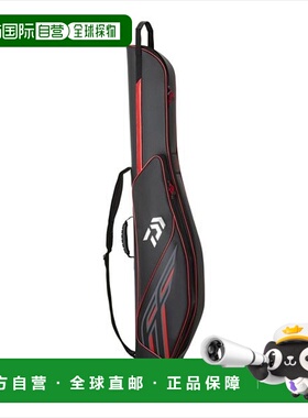 日本直邮Daiwa 钓竿盒 FF145RW(M) 红色