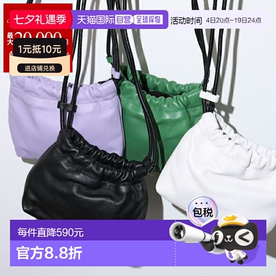 日本直邮N°21 Mini Eva Pochette (900NP01) 女士皮革抽绳单肩包