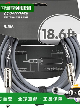 【日本直邮】芬德 Contour 18.6英尺（约6米）Inca Silver 吉他线