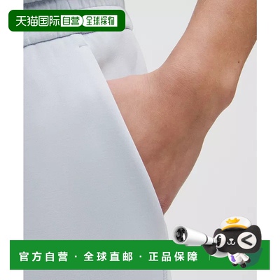 1h可退 日本直邮Lululemon Softstreme 高腰直筒九分裤