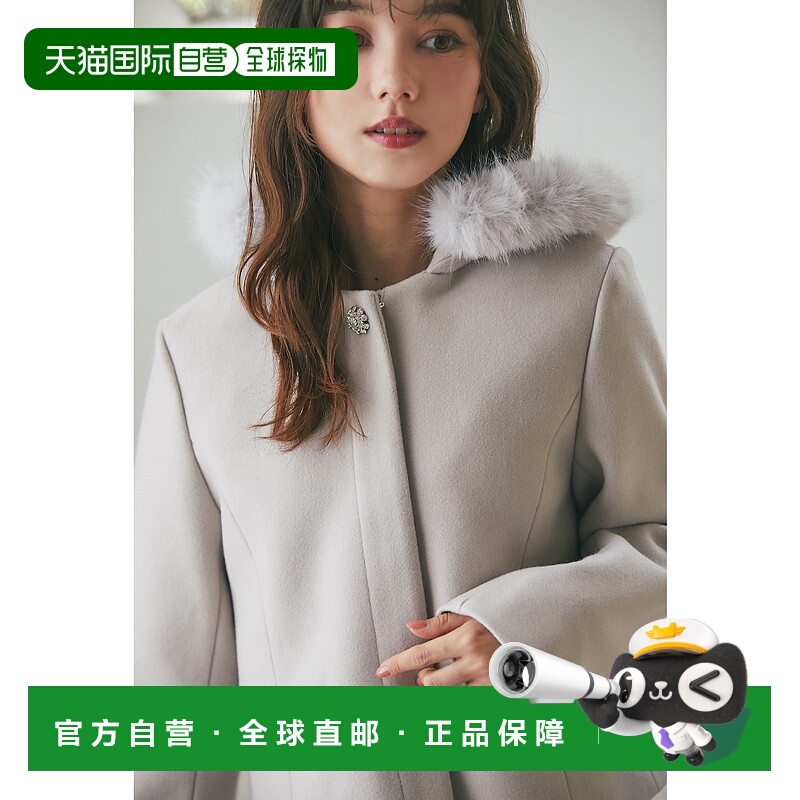 1h可退 日本直邮tocco closet 女装 短款外套 带有闪钻装饰  1861