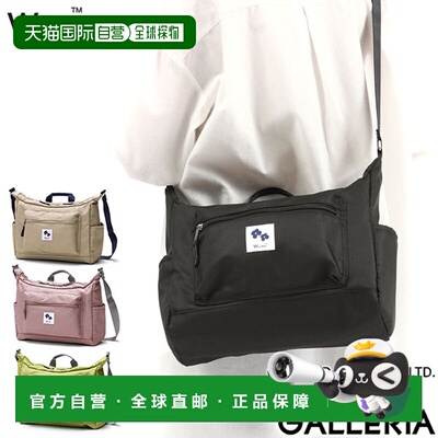 日本直邮Wpc. Patterns 女士单肩包/斜挎包Fleur Gondola 单肩包