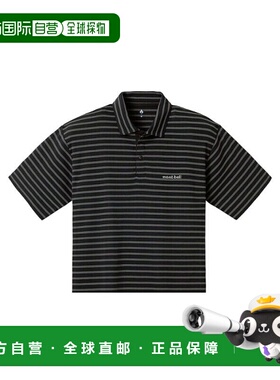 日潮跑腿Mont Bell蒙贝欧男士短袖衬衫清爽速干透气条纹1104942