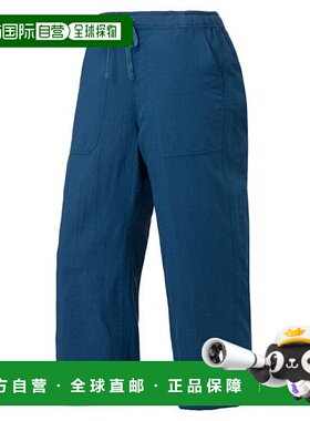 1h可退 日本直邮Montbell KAMICO 简约休闲女士款