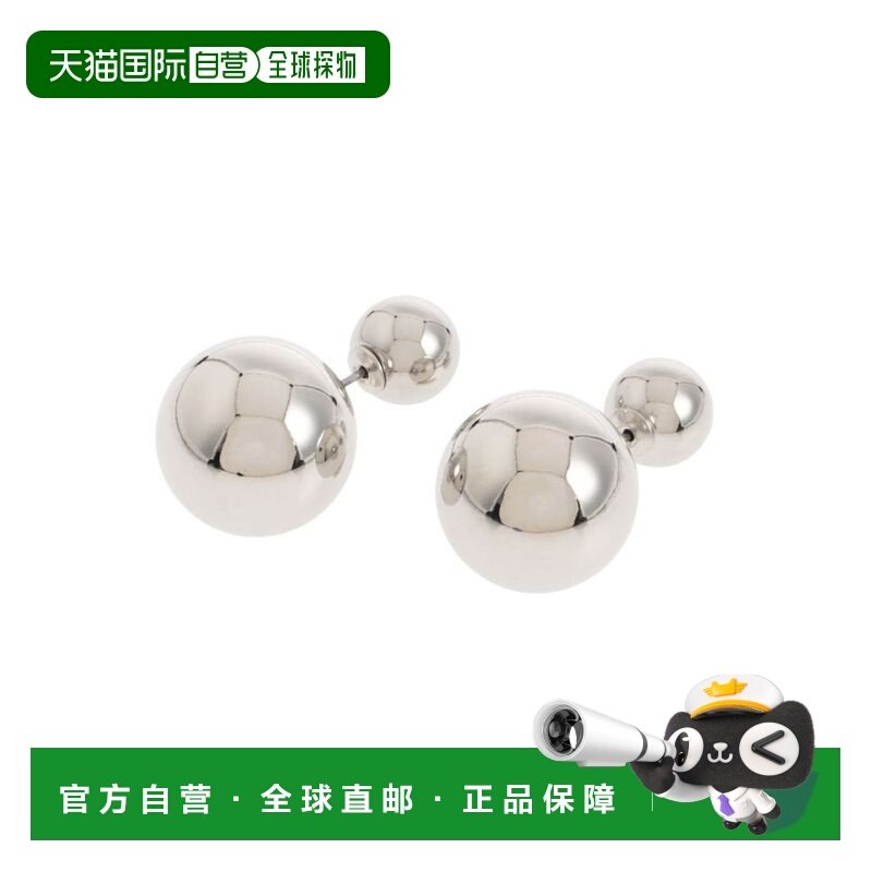 1h可退 日本直邮MURUA 女士 2WAY金属球耳环 刻印设计 0126109002,饰品/流行首饰/时尚饰品新,耳环,淘宝优惠券,粉丝福利购,淘宝优惠卷