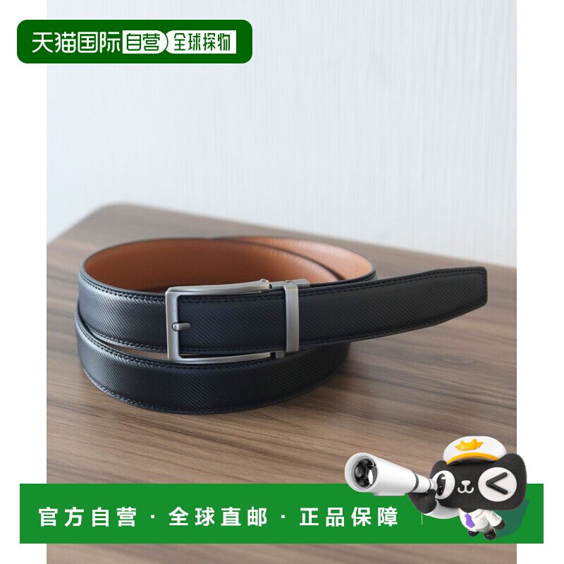 1h可退 日本直邮florist 牛革商务自动锁扣男士皮带 U42064997