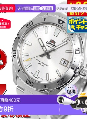 日本直邮东方 Mako 男士自动机械运动手表 RN-AC0Q03S