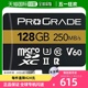 IIV60金250R内存卡1 Digital microSDXCUHS ProGrade