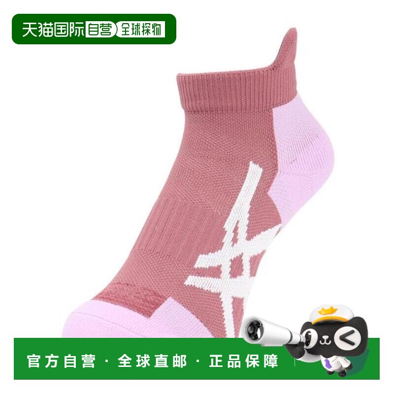 日本直邮ASICS KAYANO SINGLE TAB 跑步男士脚踝袜 3013B084.500
