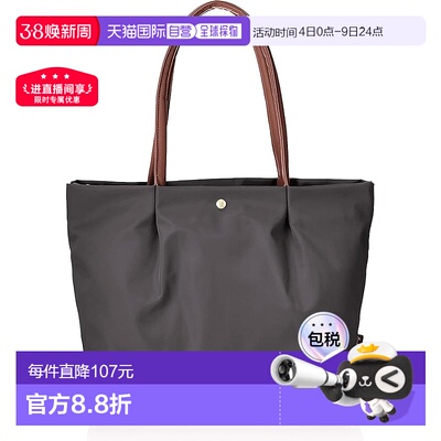 【日本直邮】Legato Largo阿耐洛 女士手提包 A4 灰色 LH-L0001Z