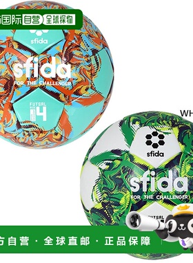 日本直邮Sfida INFINITO RIMBA 训练用足球 男士女士通用 足球 SB
